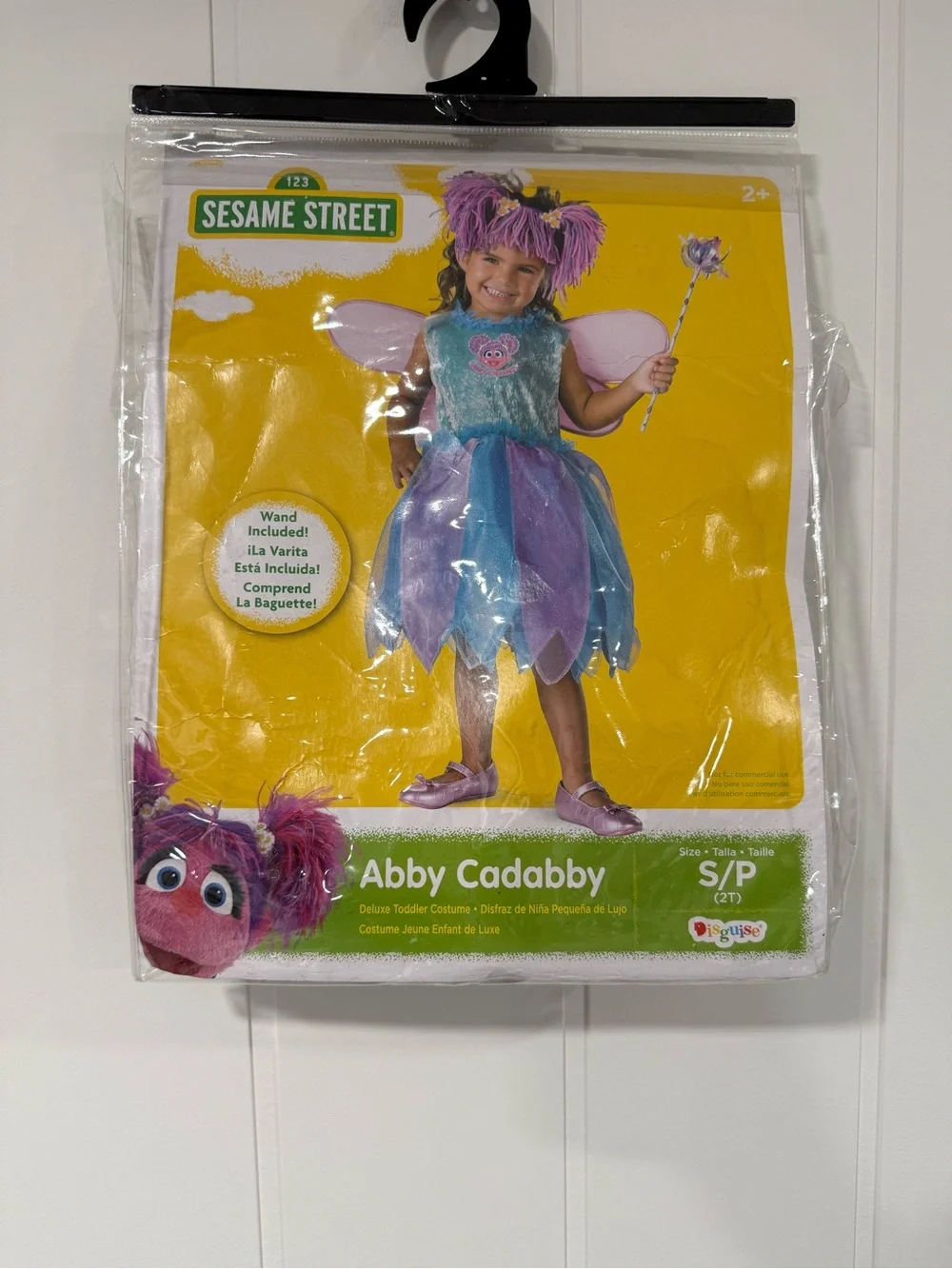 Sesame Street great *does